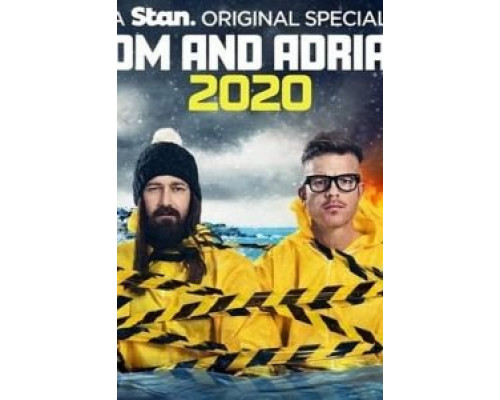   Дом и Эдриан: 2020 (смотреть онлайн)