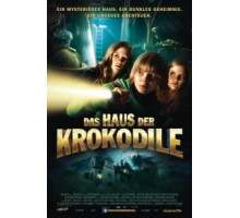 Дом крокодилов (2012)