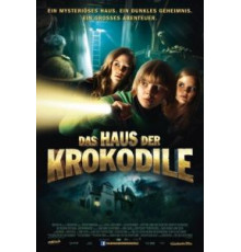 Дом крокодилов (2012)