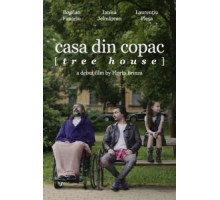 Домик на дереве (2019)