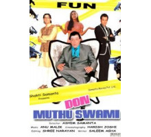 Дон Мутху Свами (2008)