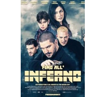 Дорога в ад (2018)