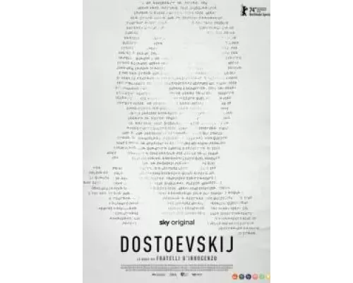 Достоевский 1 сезон смотреть онлайн 
