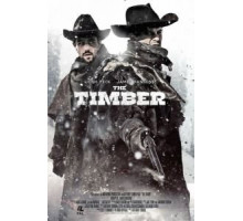 Достоинство (2015)
