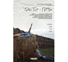 Драник и Паттон (2017)