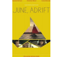 Дрейфующий «Июнь» (2014)