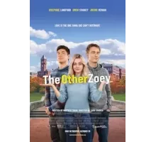 Другая Зои (2023)