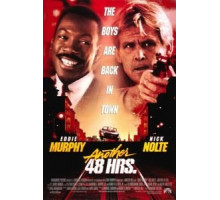 Другие 48 часов (1990)
