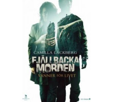 Друзья на всю жизнь (2013)