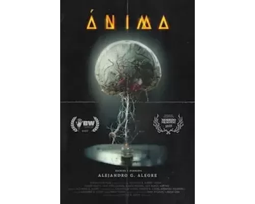 Душа (смотреть онлайн)