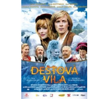 Душа как красная икра (2010)