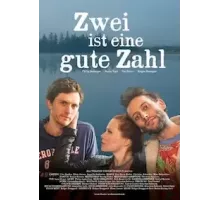 Два - волшебное число (2021)