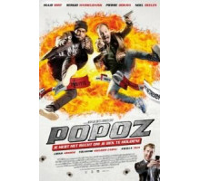 Два ствола (2015)