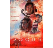 Двери (2021)
