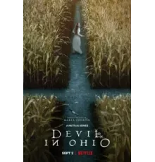 Дьявол в Огайо 1 сезон  (2022)