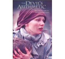 Дьявольская арифметика (1999)