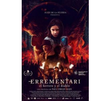 Дьявольский кузнец (2017)