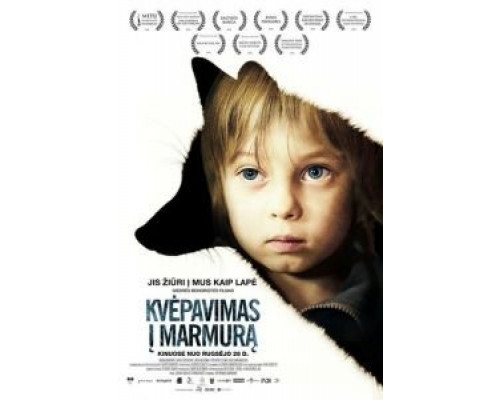   Дыхание в мрамор (смотреть онлайн)