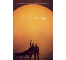 Дюна: Часть вторая (2024)