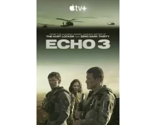Эхо-3 1 сезон  смотреть онлайн 