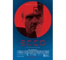 Экко (2019)