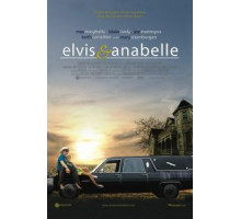 Элвис и Анабелль (2007)