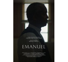 Эмануэль (2019)
