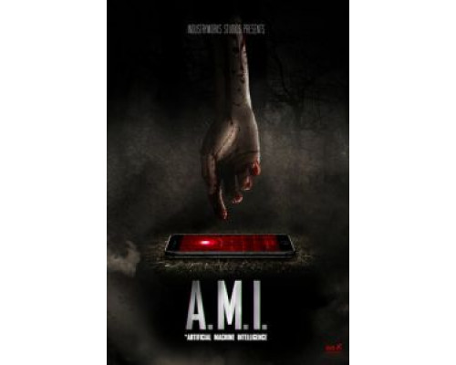   ЭМИ (смотреть онлайн)