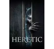 Еретичка (2021)
