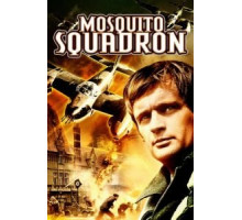 Эскадрилья «Москито» (1969)