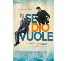 Если Господь пожелает (2015)