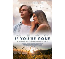 Если ты уйдешь (2019)