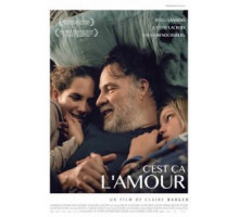 Это любовь (2018)