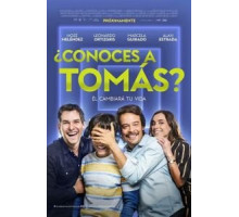 Это Томас (2019)
