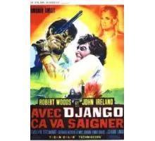 Этот жаркий день в огне (1968)