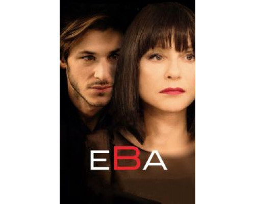   Ева (смотреть онлайн)
