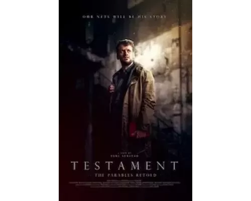   Евангелие : Пересказанные притчи (смотреть онлайн)