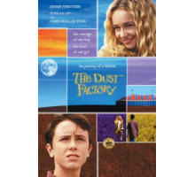 Фабрика пыли (2004)