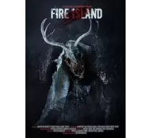 Файер Айленд (2023)