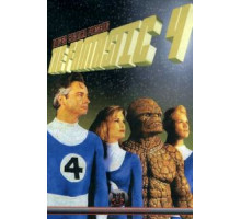 Фантастическая четверка (1994)