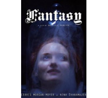 Фантазия (2017)