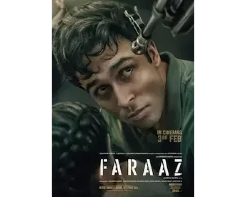   Фарааз (смотреть онлайн)