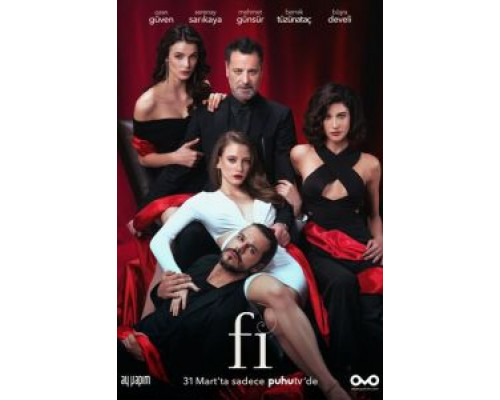 Фи, Чи, Пи 1-2 сезон  смотреть онлайн 