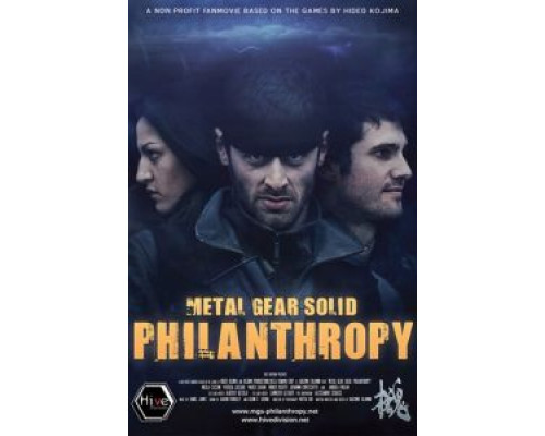 Филантропы (смотреть онлайн)