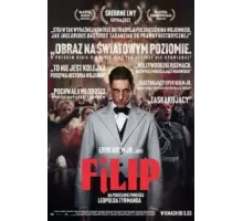 Филип (2022)