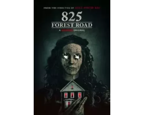 Форест Роуд, 825 (смотреть онлайн)