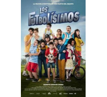 Футболисты (2018)