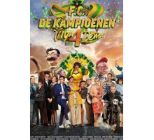 Футбольный клуб "Чемпионы" 4: Вива Бома! (2019)