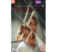 Гамлет (2009)