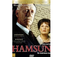 Гамсун (1996)